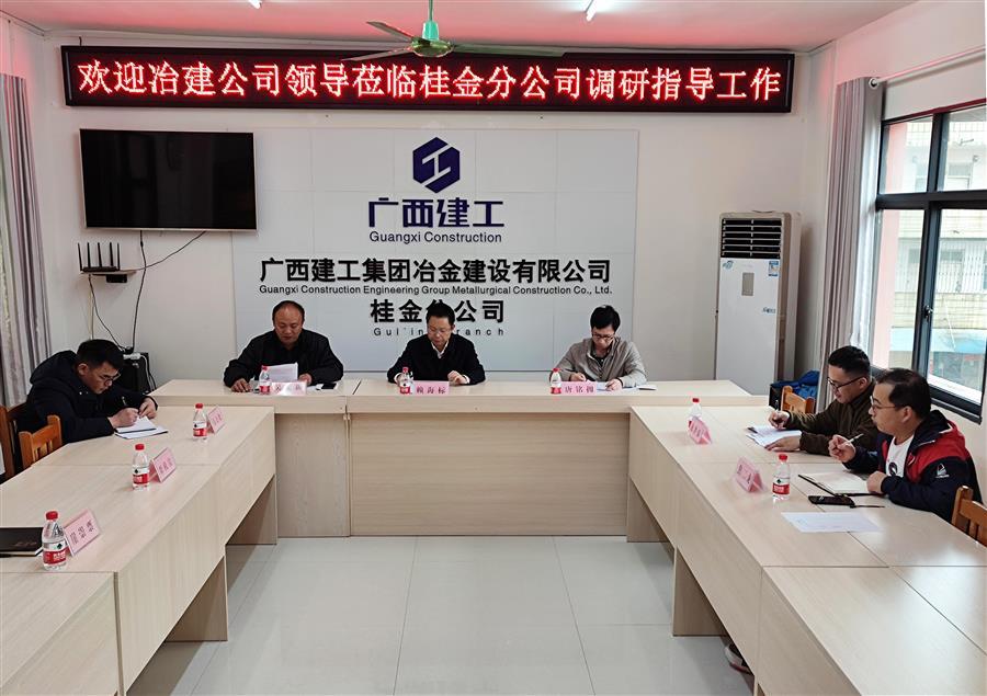 DS视讯·(中国)官方网站