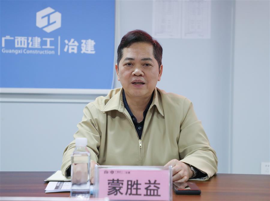 DS视讯·(中国)官方网站