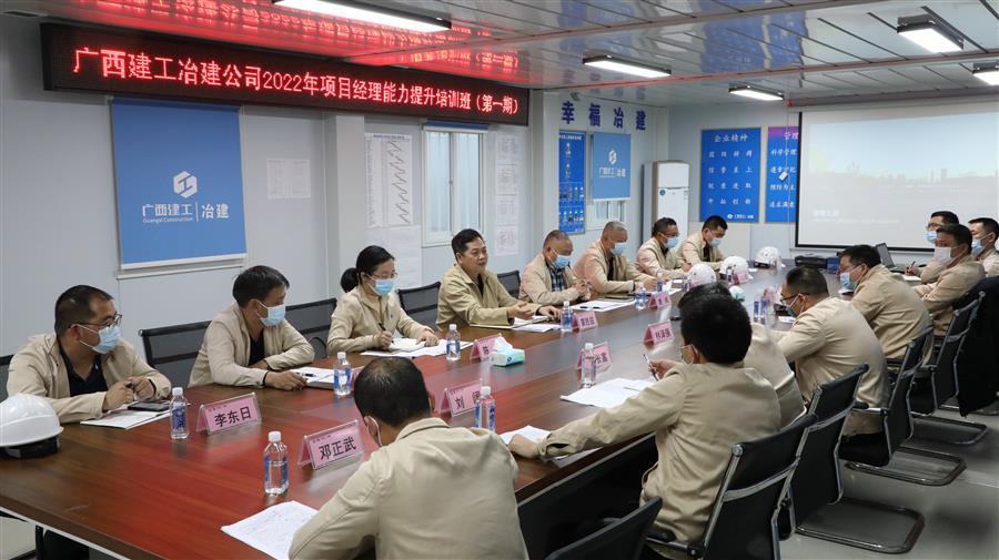 DS视讯·(中国)官方网站