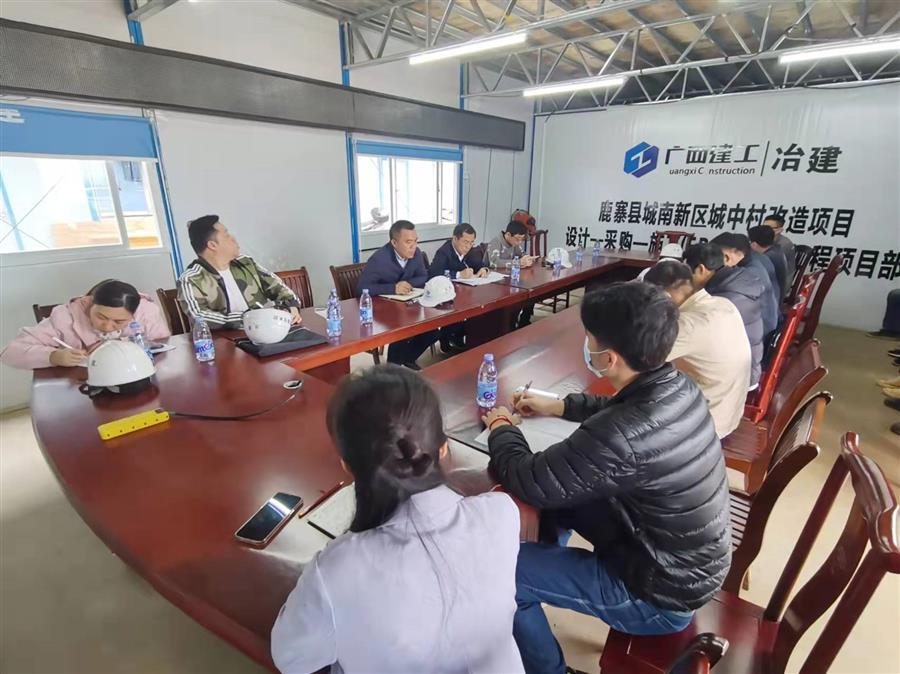 DS视讯·(中国)官方网站