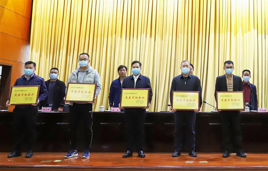 DS视讯·(中国)官方网站