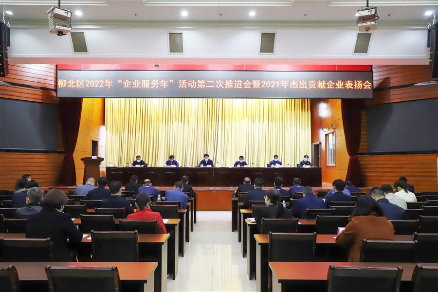 DS视讯·(中国)官方网站