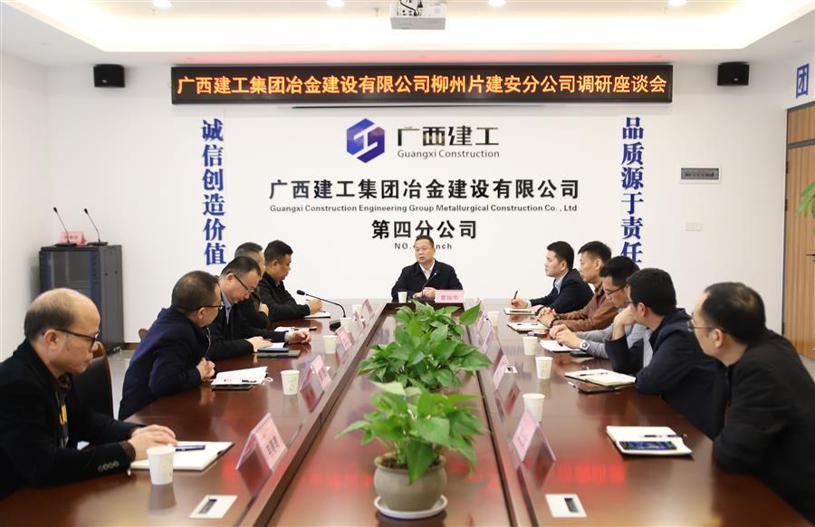 DS视讯·(中国)官方网站