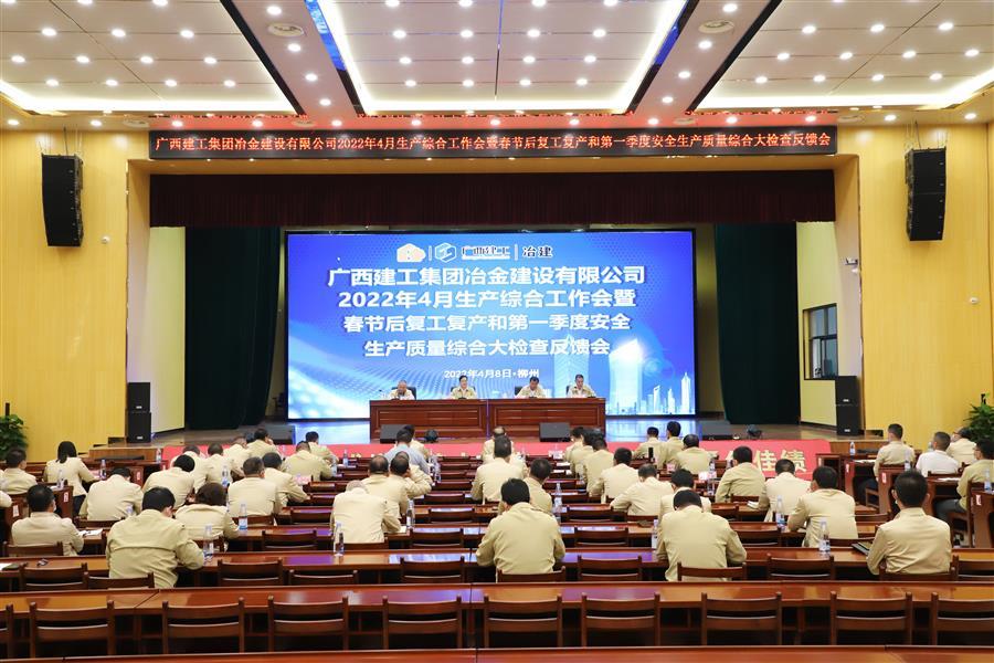 DS视讯·(中国)官方网站