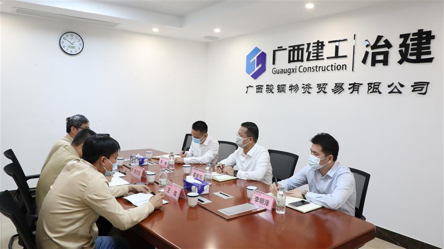 DS视讯·(中国)官方网站
