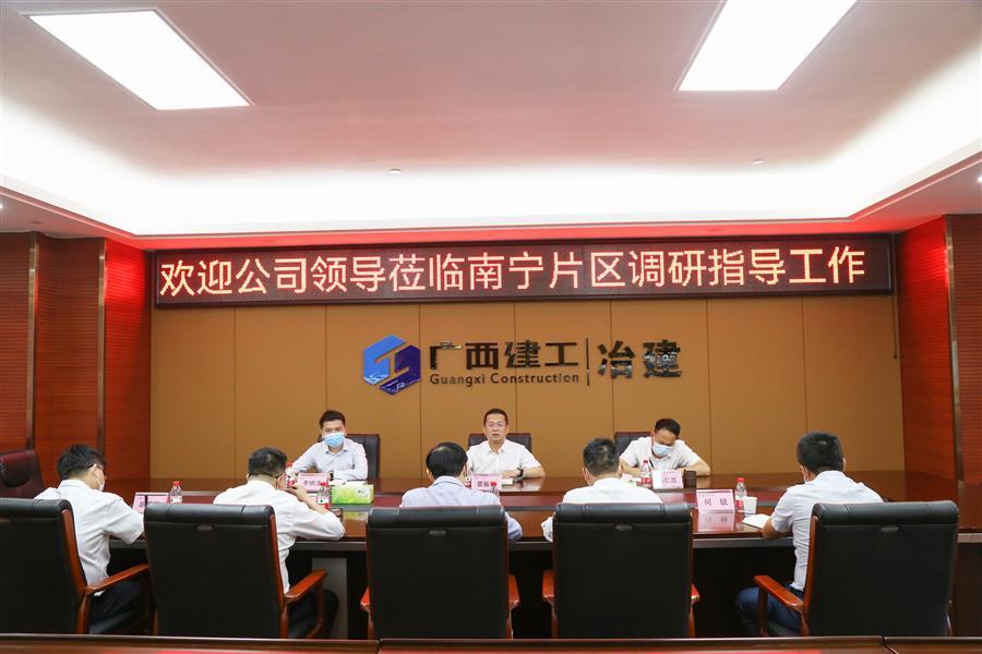 DS视讯·(中国)官方网站
