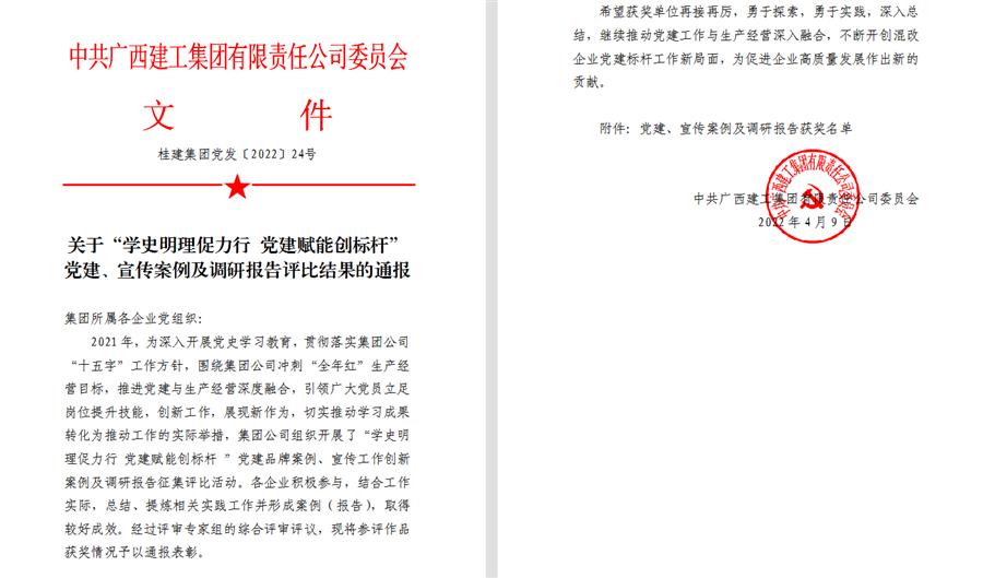 DS视讯·(中国)官方网站