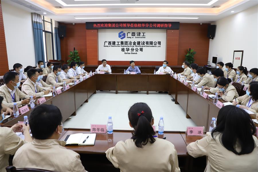 DS视讯·(中国)官方网站