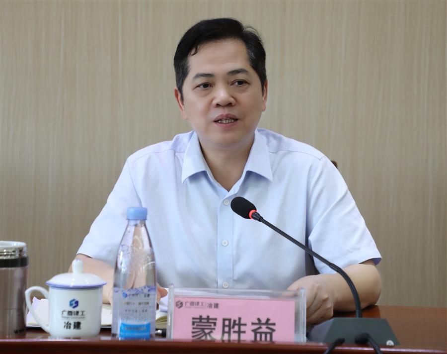 DS视讯·(中国)官方网站
