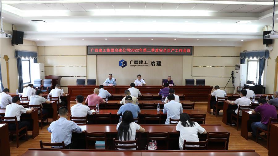 DS视讯·(中国)官方网站