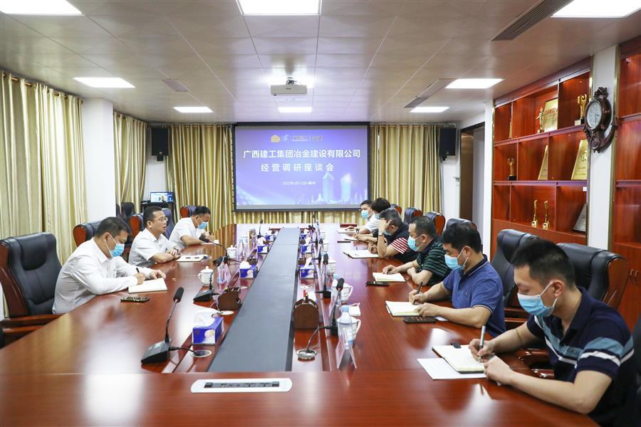 DS视讯·(中国)官方网站