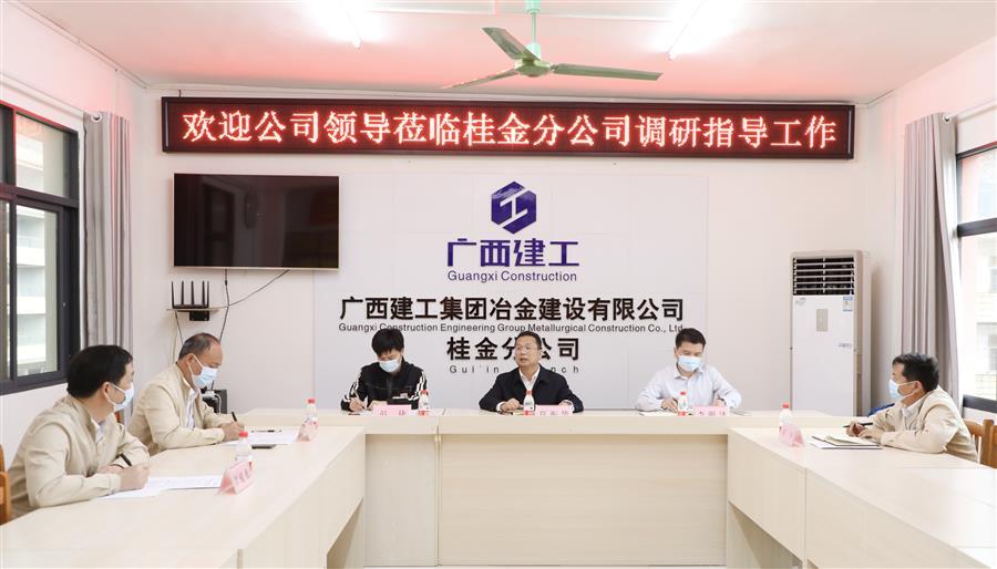 DS视讯·(中国)官方网站