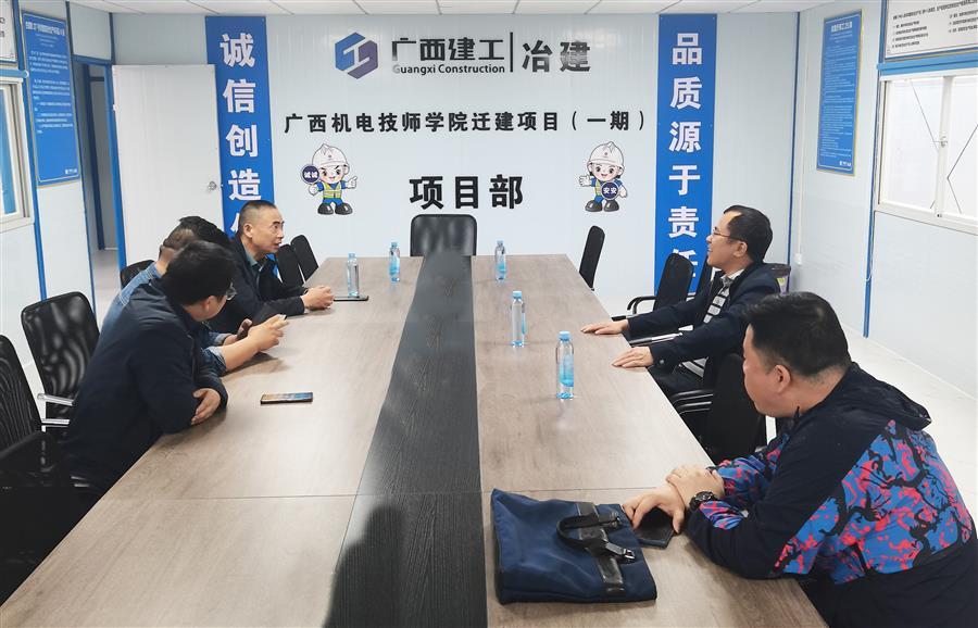 DS视讯·(中国)官方网站
