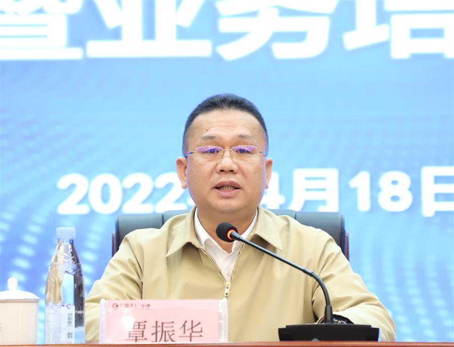 DS视讯·(中国)官方网站