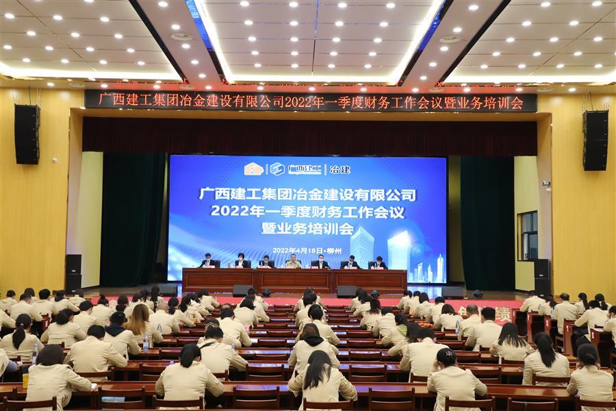 DS视讯·(中国)官方网站