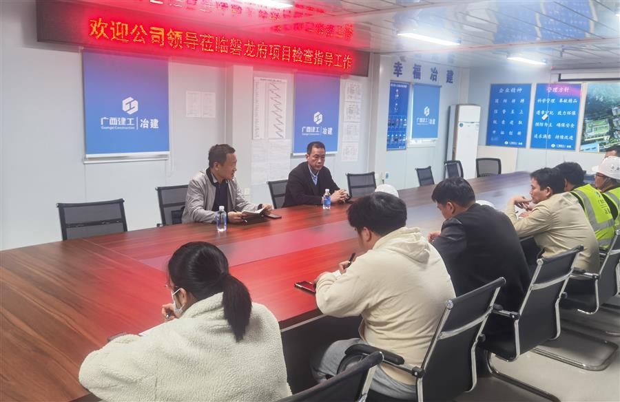 DS视讯·(中国)官方网站