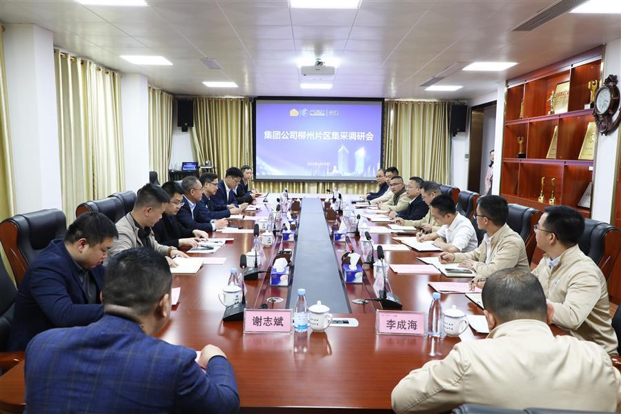 DS视讯·(中国)官方网站