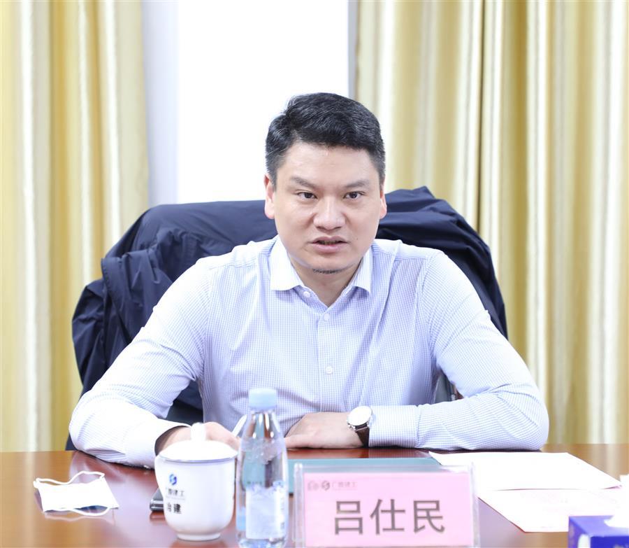 DS视讯·(中国)官方网站