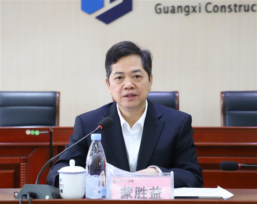 DS视讯·(中国)官方网站