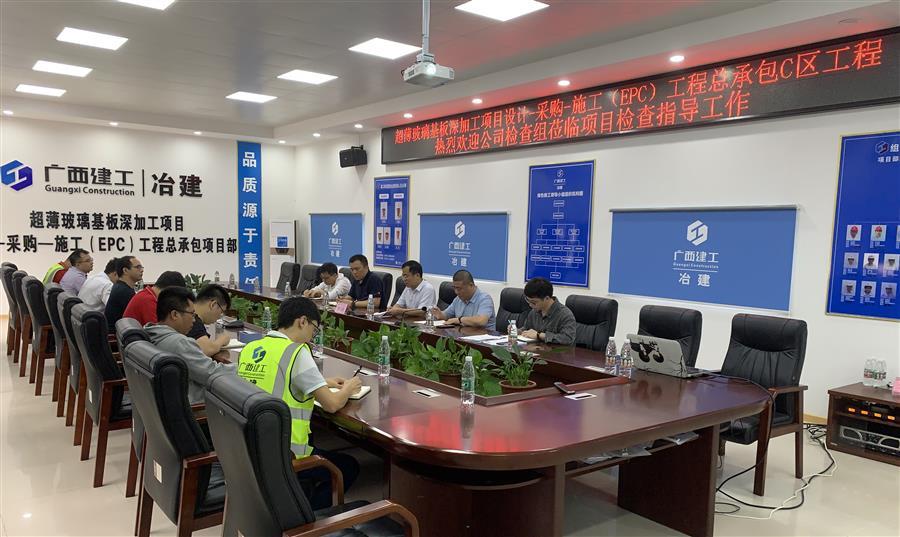 DS视讯·(中国)官方网站
