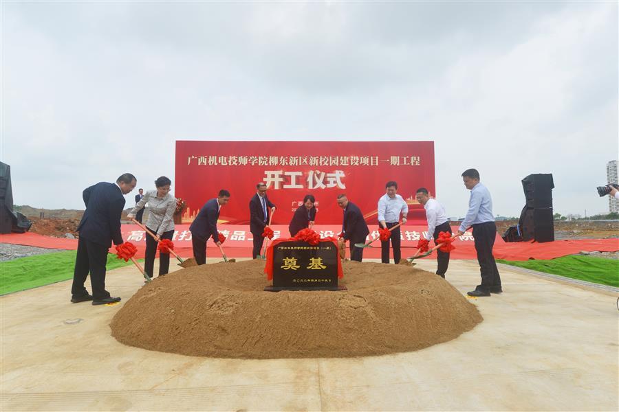 DS视讯·(中国)官方网站