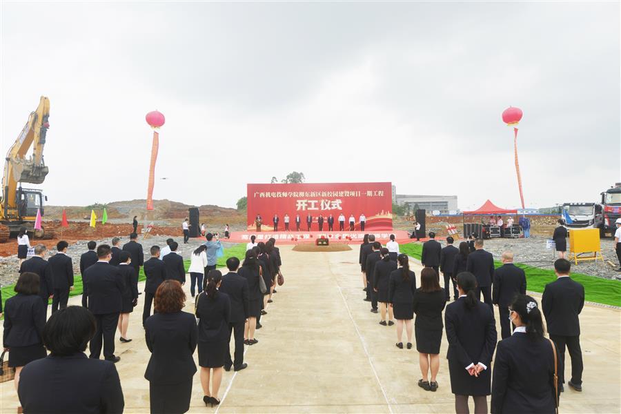 DS视讯·(中国)官方网站