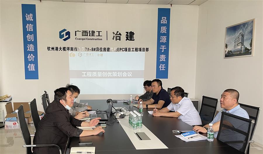 DS视讯·(中国)官方网站