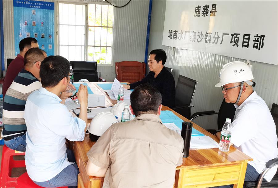 DS视讯·(中国)官方网站