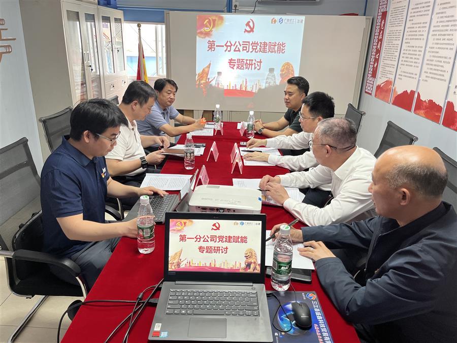 DS视讯·(中国)官方网站