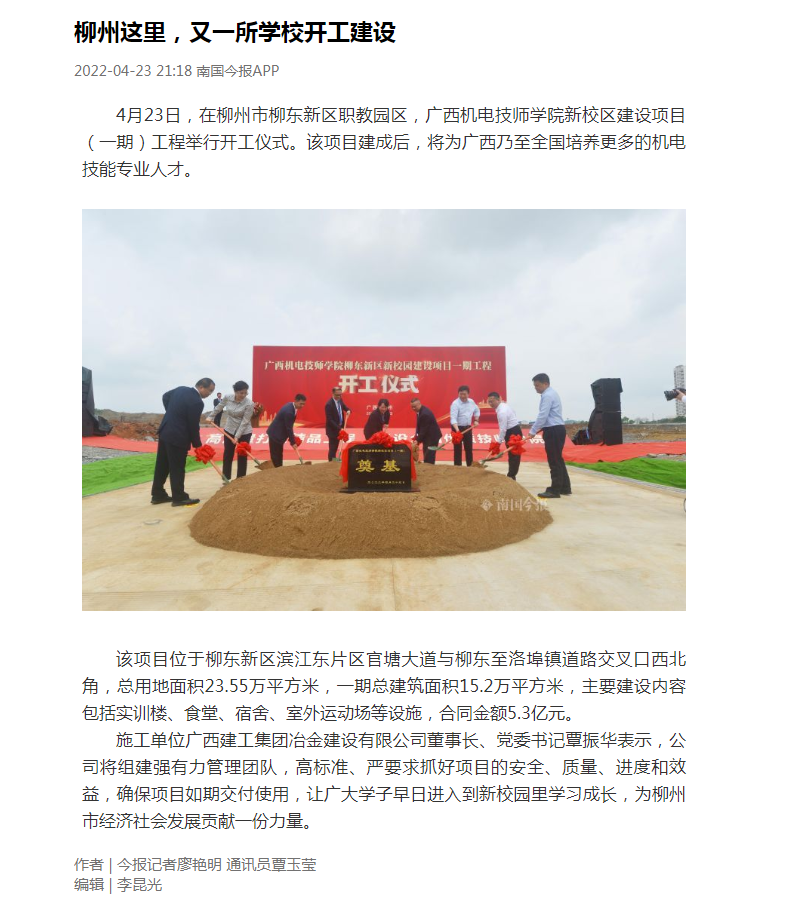 DS视讯·(中国)官方网站