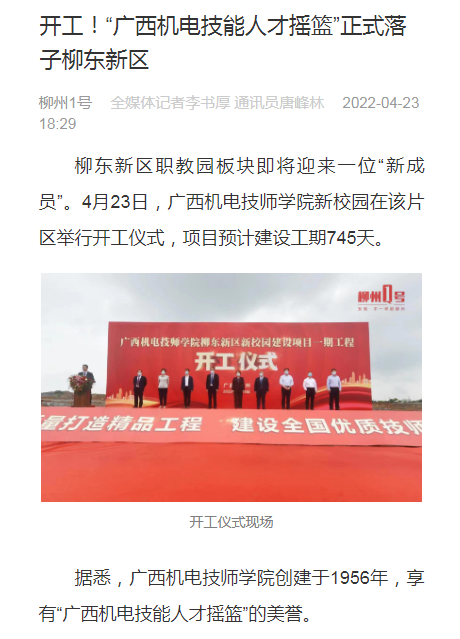 DS视讯·(中国)官方网站