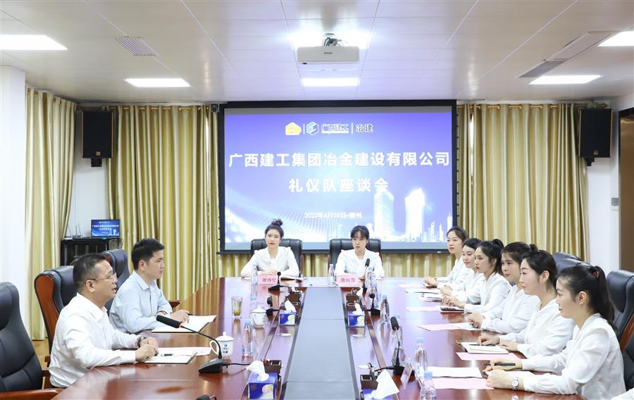 DS视讯·(中国)官方网站