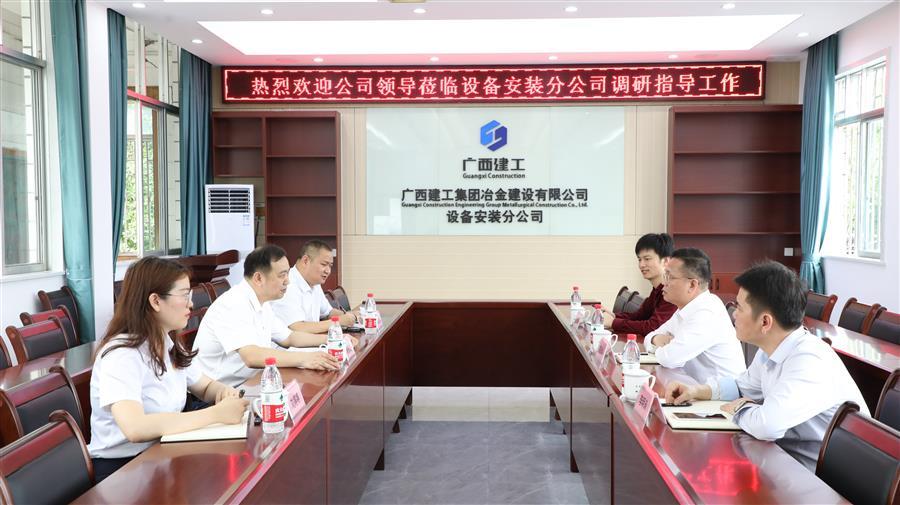 DS视讯·(中国)官方网站