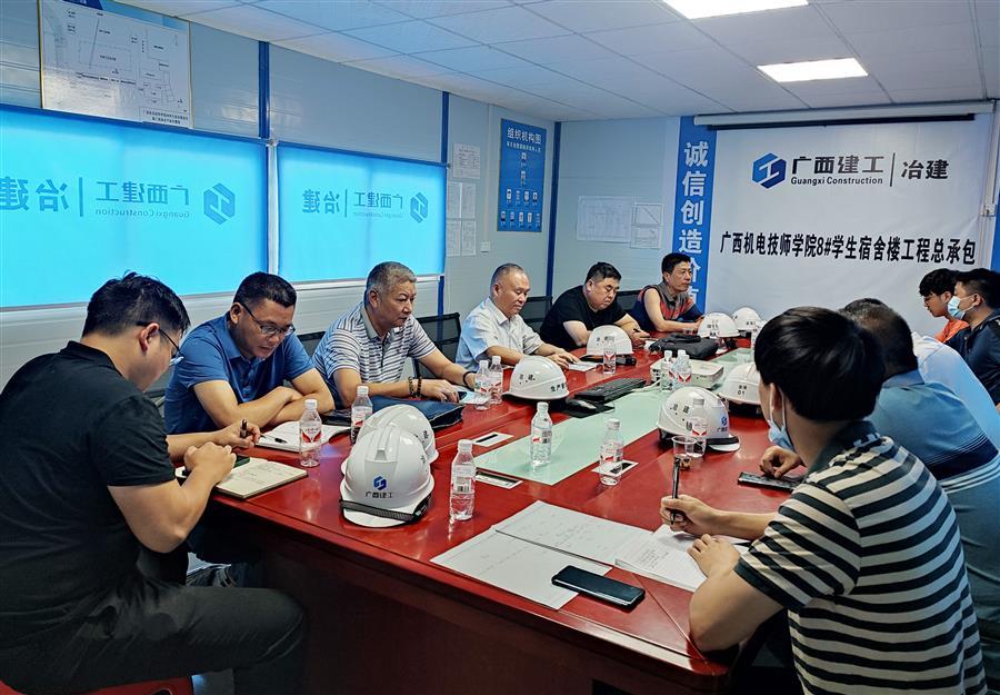 DS视讯·(中国)官方网站