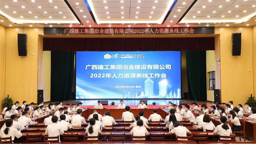 DS视讯·(中国)官方网站