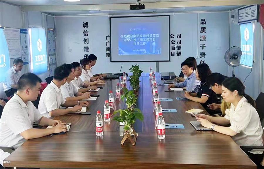 DS视讯·(中国)官方网站