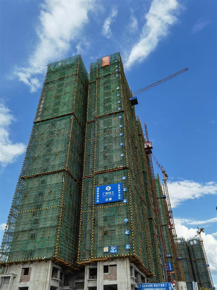DS视讯·(中国)官方网站