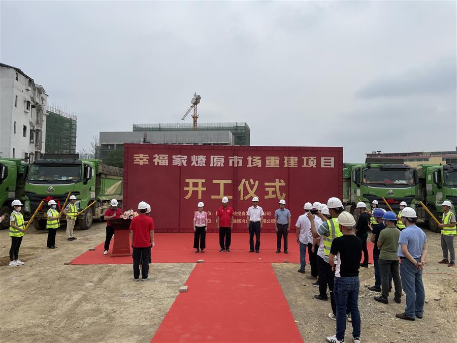 DS视讯·(中国)官方网站