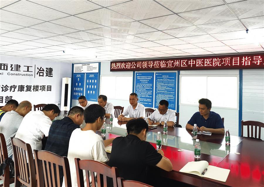 DS视讯·(中国)官方网站