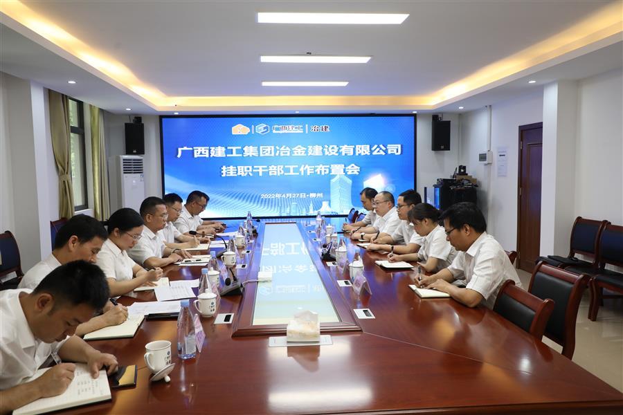 DS视讯·(中国)官方网站