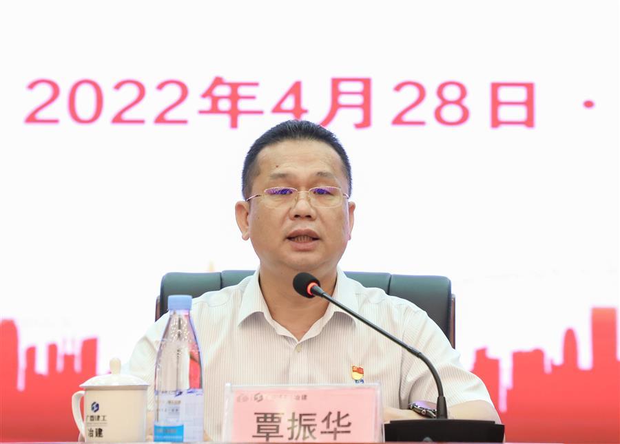 DS视讯·(中国)官方网站