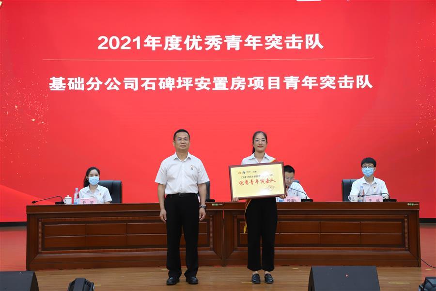 DS视讯·(中国)官方网站