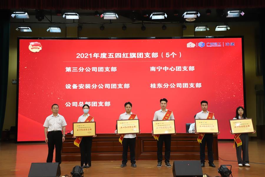DS视讯·(中国)官方网站