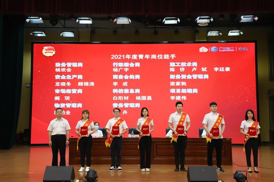 DS视讯·(中国)官方网站