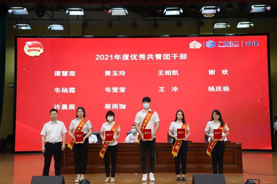 DS视讯·(中国)官方网站