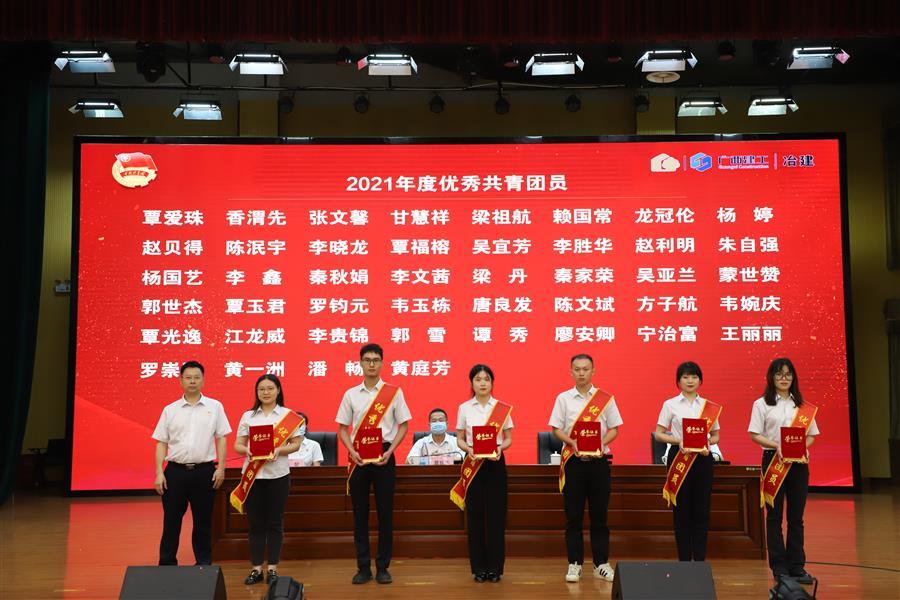 DS视讯·(中国)官方网站