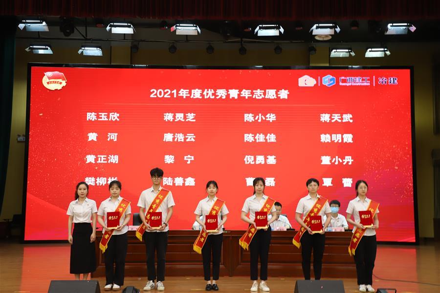 DS视讯·(中国)官方网站