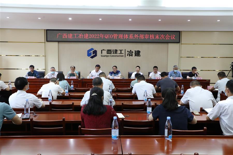 DS视讯·(中国)官方网站