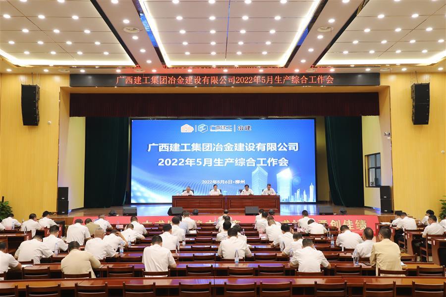 DS视讯·(中国)官方网站