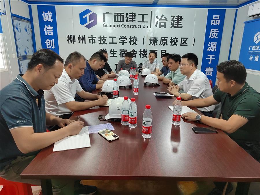 DS视讯·(中国)官方网站